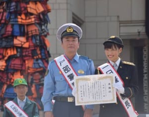 ももクロも「思いやり運転でね」秋の交通安全運動始まる　横浜市