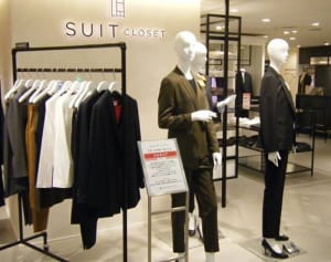 女性スーツ売り場開設　横浜高島屋　幅広いニーズ対応