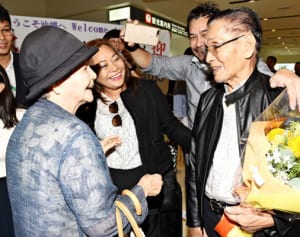 あなたに会いたくて　フィリピン残留２世　初来日