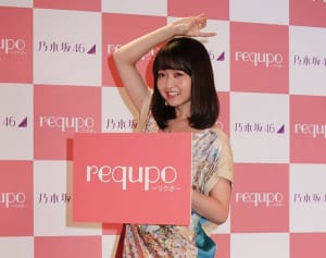 乃木坂46伊藤万理華　10年ぶりショートカットでCM起用