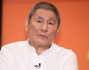 ビートたけし　初挑戦の恋愛小説にこめた「亡き父への追憶」