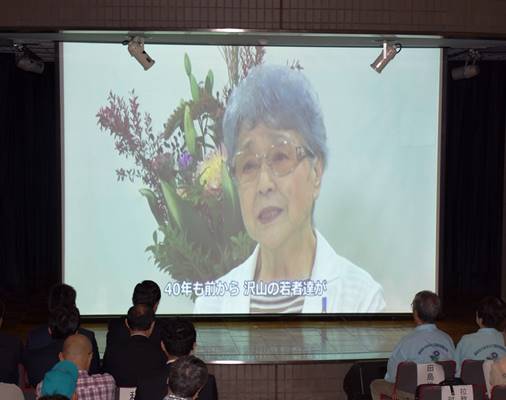 横田めぐみさん母、ビデオで訴え　拉致被害者家族支援の集い