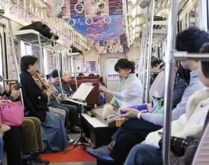 電車で結婚式、同窓会…　京浜急行電鉄が「貸切イベント列車」販売