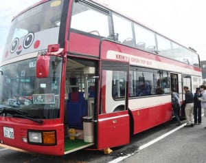 三浦で「屋根なしバス」運行　半島の魅力、開放的に体感を