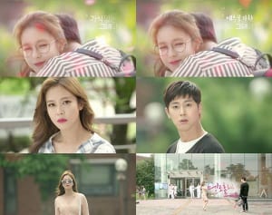 東方神起 ユンホ主演「メロホリック」予告編第1弾が解禁！