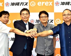 バイオマス発電、２１年開始へ　うるまニューエナジー