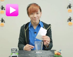 3分で種明かし！コップが貫通する仰天ハロウィンマジック