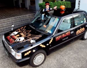 乗れたらラッキー　ハロウィーン仮装タクシー　川崎市