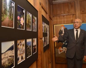 箱根の歴史紡ぐ「ご当地かるた」22日まで展示会