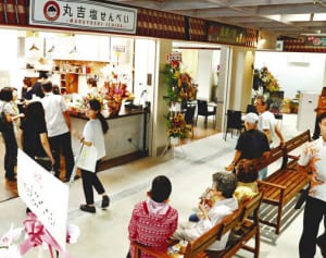 のうれんプラザ完成　那覇・樋川に来月開店