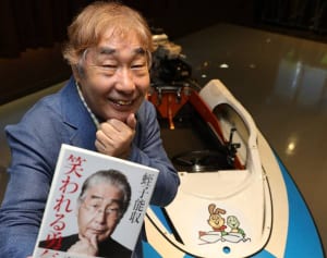 祝・70歳！蛭子能収の“自由に楽しく生きる”秘訣