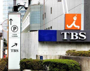 吉田アナ体調不良で退席…TBSが抱える女子アナ人材難の現実