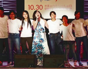 海外とも中継、一体で記念日祝う 「世界のウチナーンチュの日」初の記念祭