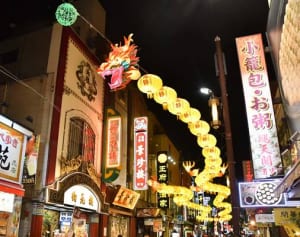 中華街彩る「春節燈花」横浜