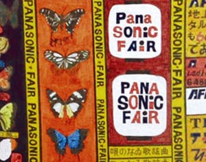 仏の障がい者美術展出品　浦添市の土田政一郎さん　フェルトペンで創作