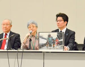 「戦争は一番いけない」横田早紀江さん　トランプ大統領に伝えられなかった思い