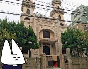 神戸モスクでムスリム女子に聞くいろいろなこと