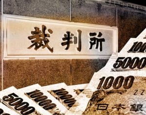 浮気夫への腹いせでも440万円請求!?不倫慰謝料の今どき事情