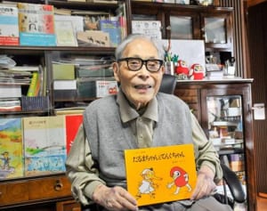 子は希望、絵本に願い　かこさとしさん作品展　14日から藤沢