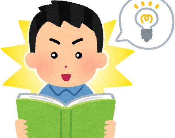 教科書と“逆”だから受けてる？近現代から日本史を学ぶ方法