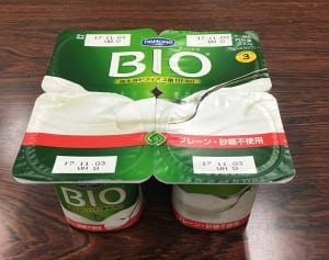 口臭、ストレスにも効く！症状別「とるべき乳酸菌」ガイド