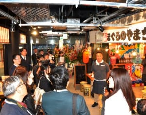 「テラス」15日オープン　海老名の商業施設