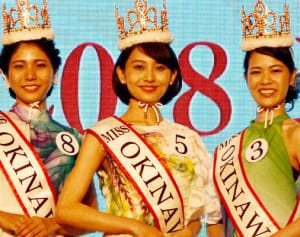 ２０１８ミス沖縄 ３人選出　山城、宮平、末吉さん
