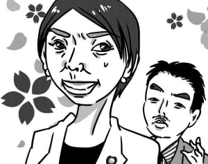 第43回「山尾志桜里議員　疑惑弁護士の政策顧問起用が招く“試練”とは」