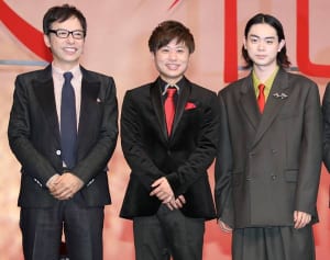 映画『火花』打ち上げに笑いの神様が登場！菅田×板尾明かす