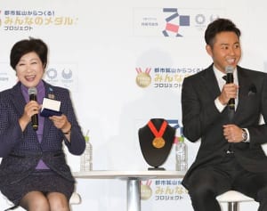 都市鉱山からメダルを！小池都知事の回収指令に北島康介苦笑