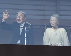 陛下、危機一髪！美智子さまが救われた離島でのハプニング