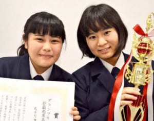 那覇商の「ちぎりタコスパン」グランプリ　　ローソン・商業高コラボ