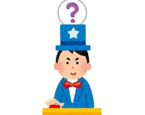 即答できるとちょっとイイ「応仁の乱はなぜ起こったのか？」