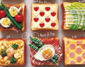 地味な食パンに「無限の可能性を感じる本」