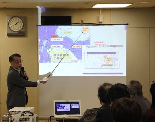 米艦事故、再発防止を　横須賀でシンポ