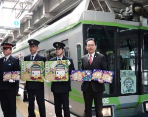 志望校合格へGO　湘南モノレール、受験生応援車両