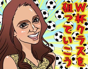 MALIAが4度目婚！結婚離婚繰り返す人に共通する結婚観は