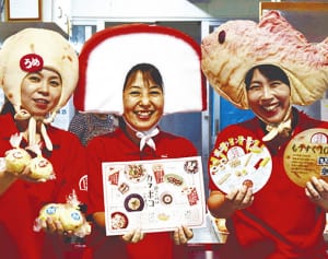 「かまぼこ食べて！」　３人娘、糸満に登場　アレンジ料理も紹介