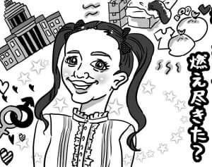 第44回「春香クリスティーンがやらないほうがいい2つの自分探しとは」