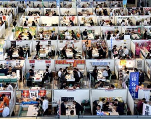 沖縄から世界へ　国際食品商談会「大交易会」が開幕