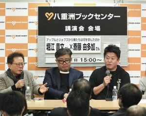 Appleのどん底時代にジョブズが語っていた意外な計画とは？