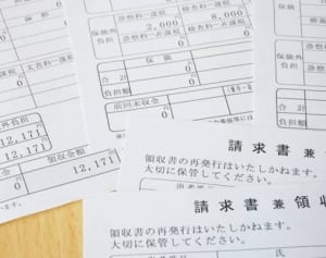 糖尿病は154万円…「生活習慣病」かかるといくら必要？