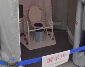 マンホールトイレ、女子大生らと改良　相模原市