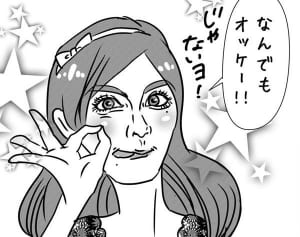 第45回「ローラ　独立騒動で考える芸能界で生き残るために必要なこと」