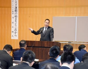 タイガーマスク運動の先駆者が講演　「家族を大切にして」