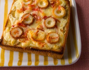 トーストにも！余りがち“ゆずこしょう”使い切りレシピ