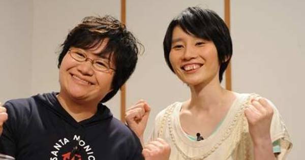 ハリセンボン春菜 他人の子を溺愛 に未婚女性から共感の声 女性自身