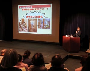 断捨離で終活を 認知症で「ごみ部屋」も急増