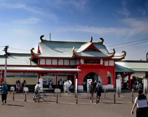 建て替えても竜宮城　片瀬江ノ島駅