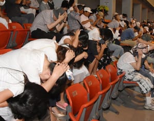 神奈川県内全市町村でJアラート訓練